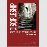 Discipleship in the 21st Century Mission